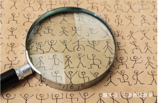 怎么从一个人的八字中，看对方是大方还是小气