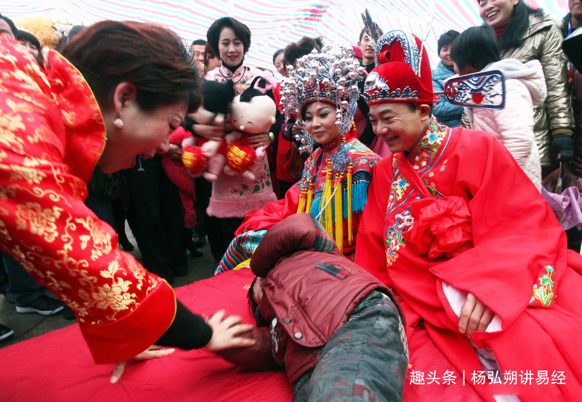 配对测算婚姻发展