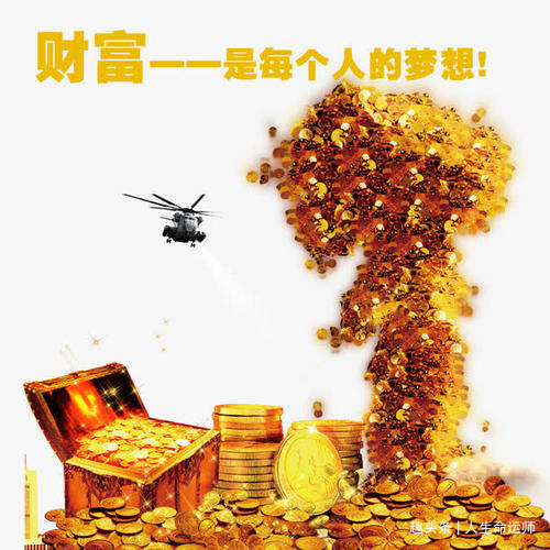八字中的官星有哪些作用？决定你的贵气、财富，也决定女人的幸福
