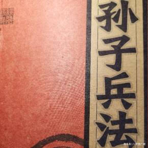 八字可以帮你了解自己