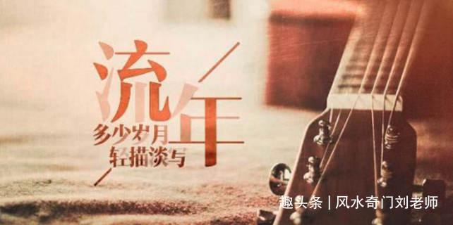 八字格局层次不高，属于辛苦求财的一般
