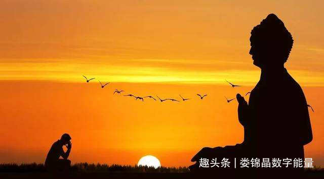 姓名学数理45的含义,数字45的吉凶