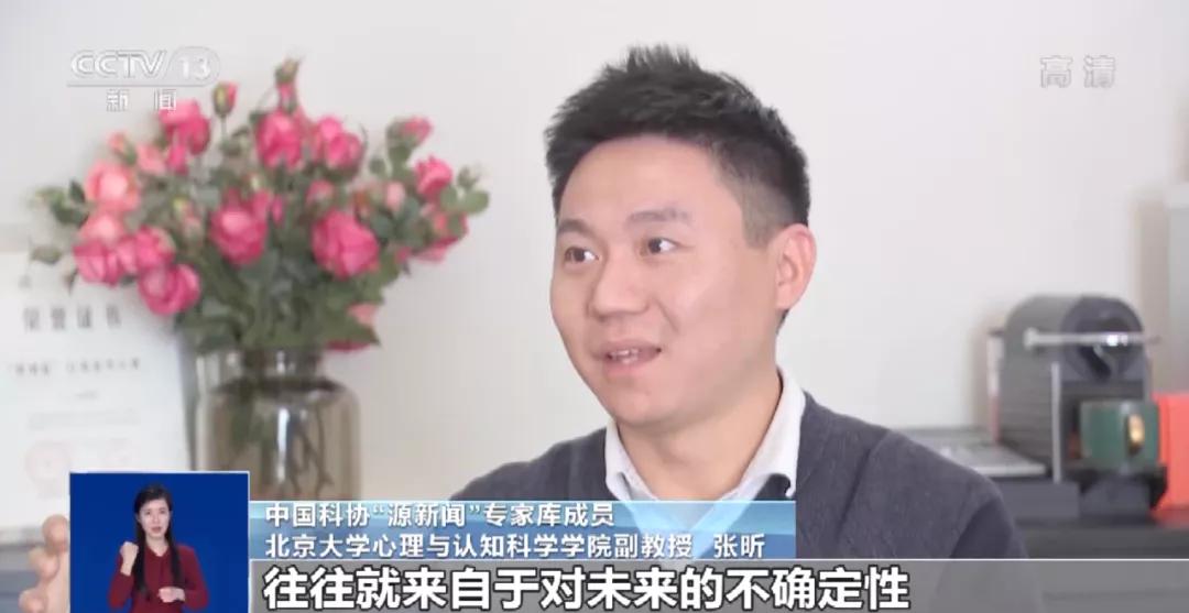 揭秘网络占卜：这些套路你信过吗？