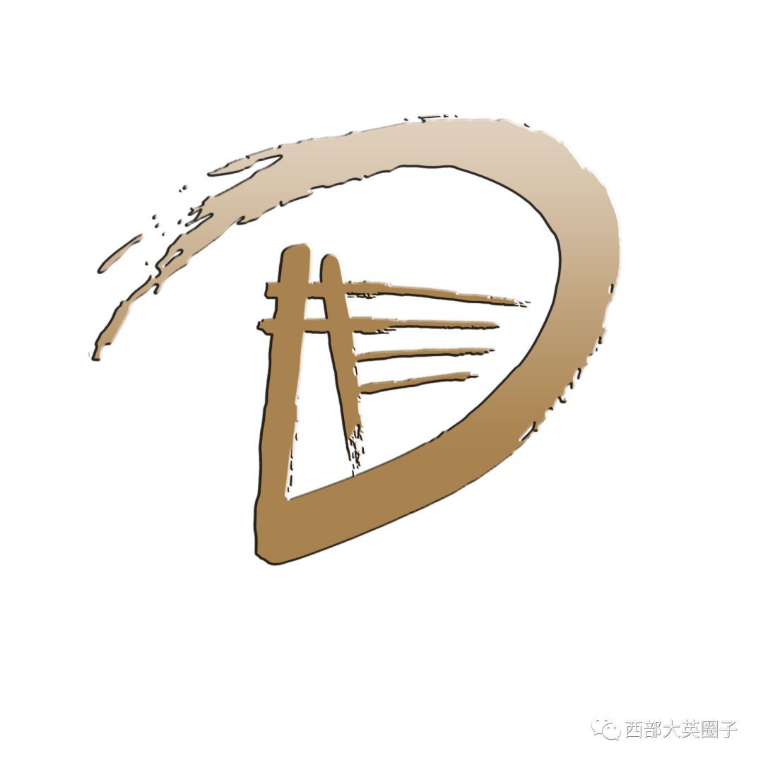 天保镇八字墙村推进脱贫攻坚与乡村振兴有效衔接