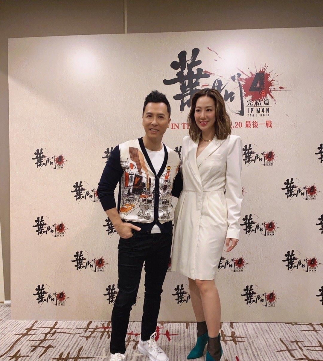 她是甄子丹的前妻，离婚后发现怀孕，给儿子取名气疯甄子丹