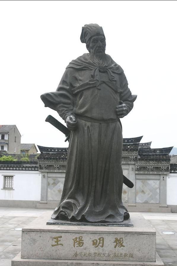 王阳明：“动心”你就输了，人生八字真言，字字珠玑