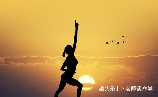 通过现实八字案例，了解看婚姻是否幸福的几大因素是什么？
