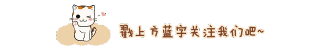 17岁海底捞服务员，如今身家30亿：穷算命富烧香真正的成功靠方向