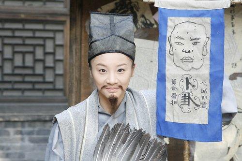 算命先生临死给儿子们卜一卦，让他们发一笔横财，奈何无福消受