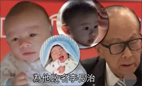 为啥豪门给娃取名都不“大”？不是因为他们迷信，是有科学依据的