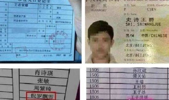 孩子可以随母姓吗?取名讲究大,母亲是这3种姓氏,冠母姓比较好
