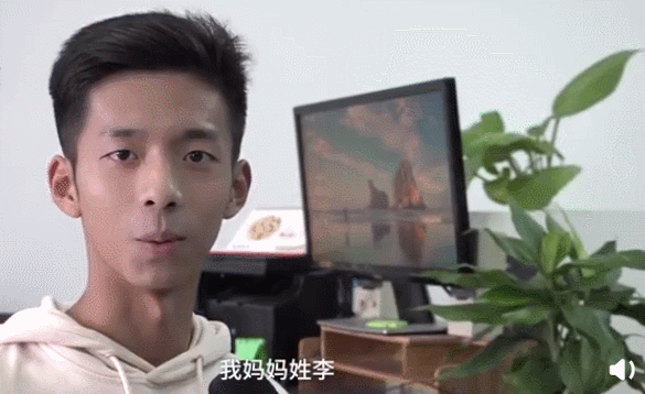 孕妈沉迷追剧,打算给宝宝取名“尖尖”,丈夫:你别忘了我姓啥