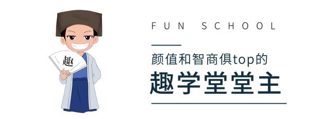 丁真就姓丁?原来藏族同胞取名都这么有讲究