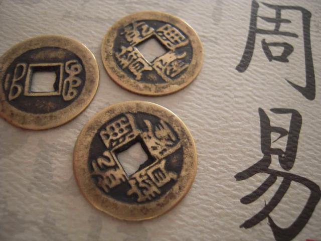 六十甲子时辰吉凶