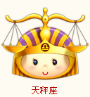 处女男和天秤女星座配对