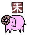 男生生肖猪和女生生肖羊生肖配对
