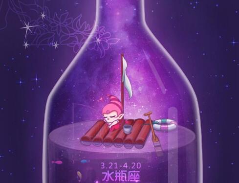 12星座配对原理及最佳组合「全网最准」