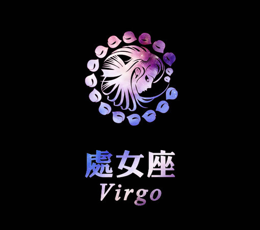 处女男喜欢一个人的表现_处女男真正深爱一个人的表现