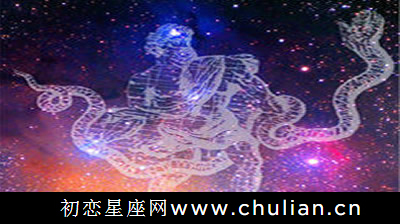 蛇夫座图片大全_蛇夫座图片精选