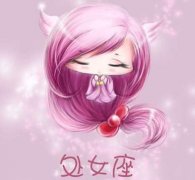 农历七月二十四是什么星座：狮子座或处女座