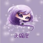 11月22日是什么星座:天蝎座或射手座