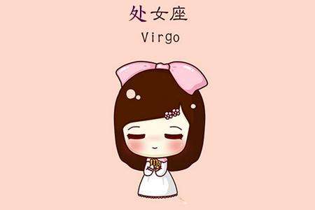 处女座的缺点:做事急躁 处女座的缺点:做事急躁