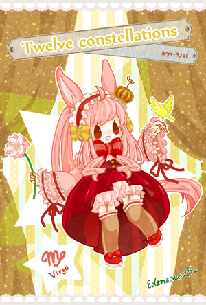 太阳狮子月亮处女的性格解析 太阳狮子月亮处女的性格解析