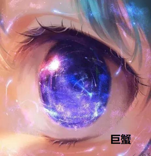 射手女和巨蟹男做夫妻好不好 射手女和巨蟹男做夫妻好不好