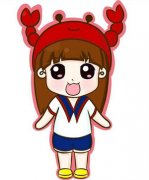 农历五月二十三是什么星座:双子座或巨蟹座