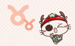 农历四月初八是什么星座:金牛座或双子座
