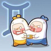 农历四月二十八是什么星座:双子座