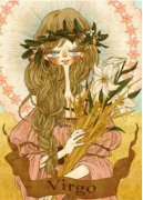 处女男最放不下的是哪个星座的女生?