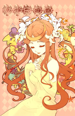 属牛处女座的致命弱点 属牛处女座的致命弱点