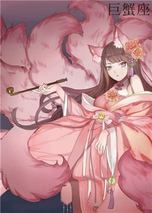 狮子男和巨蟹女做夫妻好不好 狮子男和巨蟹女做夫妻好不好