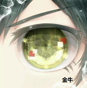 射手女和金牛男做夫妻好不好 射手女和金牛男做夫妻好不好