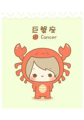 农历五月二十是什么星座:双子座或巨蟹座 农历五月二十是什么星座:双子座或巨蟹座