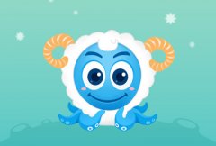 属猪白羊座的致命弱点