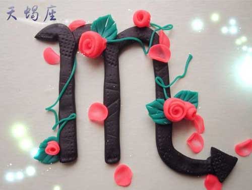 金牛座一和天蝎座一的配对