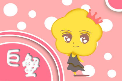 农历六月初二是什么星座:巨蟹座或狮子座 农历六月初二是什么星座:巨蟹座或狮子座