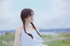 金牛男为什么一直盯着你看?