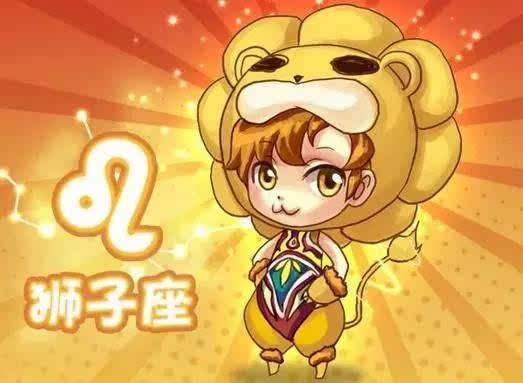 农历六月二十八是什么星座:巨蟹座或狮子座 农历六月二十八是什么星座:巨蟹座或狮子座