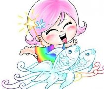 农历二月十一是什么星座:白羊座或双鱼座