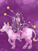 农历四月十五是什么星座:金牛座或双子座