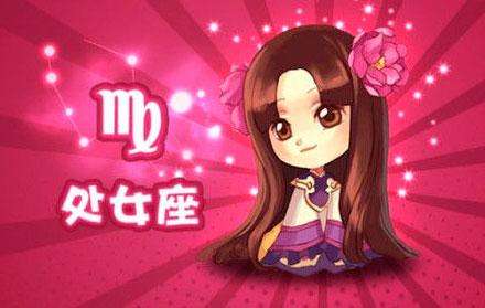 农历七月二十一是什么星座：狮子座或处女座