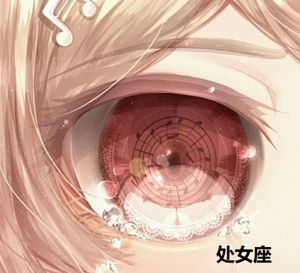 射手女和处女男做夫妻好不好 射手女和处女男做夫妻好不好