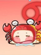 农历五月二十二是什么星座:双子座或巨蟹座