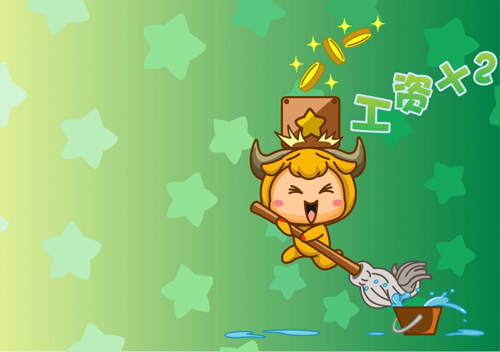 太阳金牛月亮金牛的性格解析 太阳金牛月亮金牛的性格解析