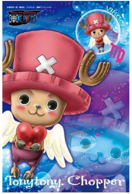 12星座顺序_十二星座的正确顺序