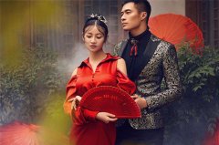 4月29日是什么星座：金牛座