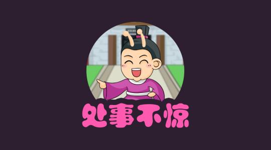 12星座男的反常举动说明了啥? 12星座男的反常举动说明了啥?